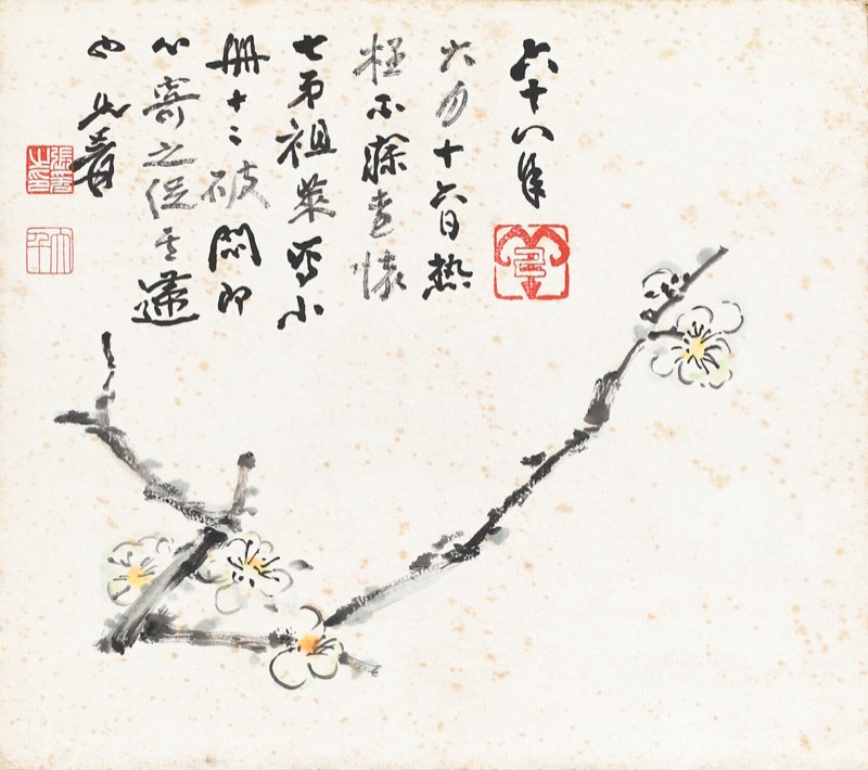 張大千(款)-梅花斗方｜2020春拍- 帝圖拍賣- 領銜全台書畫文物類第一  