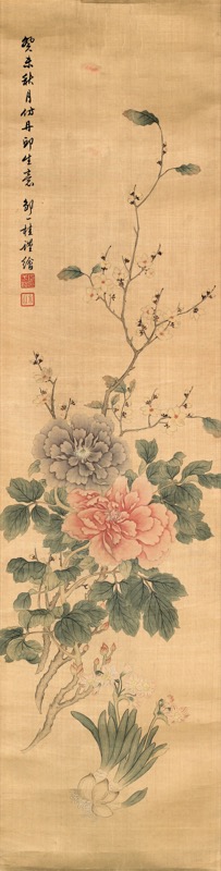 鄒一桂(款)-花卉中堂｜2020夏拍- 帝圖拍賣- 領銜全台書畫文物類第一