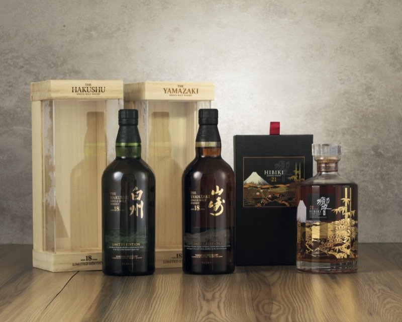 THE YAMAZAKI SINGLE MALT WHISKY AGED 18 YEARS LIMITED EDITION