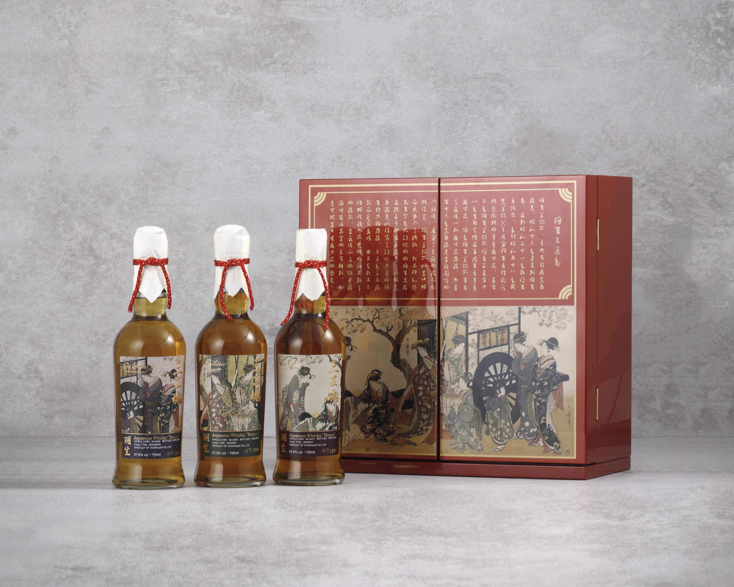 羽生三匠魂Hanyu Single Cask｜2021迎春- 帝圖拍賣- 領銜全台書畫文物類第一拍賣品牌