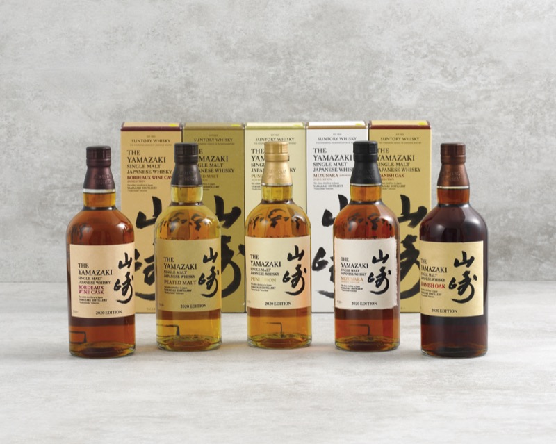 山崎The Yamazaki Limited Edition 2020｜2021春拍- 帝圖拍賣- 領銜全