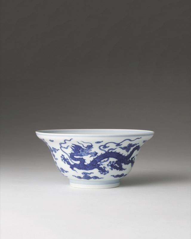 清乾隆青花雲龍紋折沿盌｜2021夏拍- 帝圖拍賣- 領銜全台書畫文物類第一