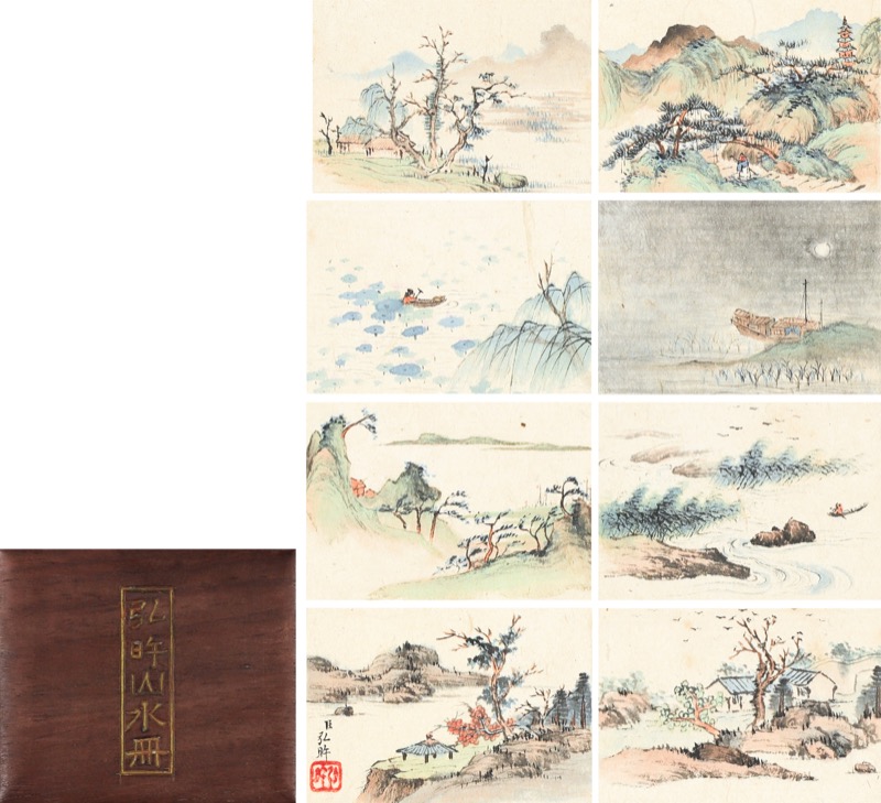 山水書畫冊頁 清弘旿-「皇帝的玩具-弘旿袖珍山水冊」｜2021夏拍- 帝圖拍賣- 領銜全台