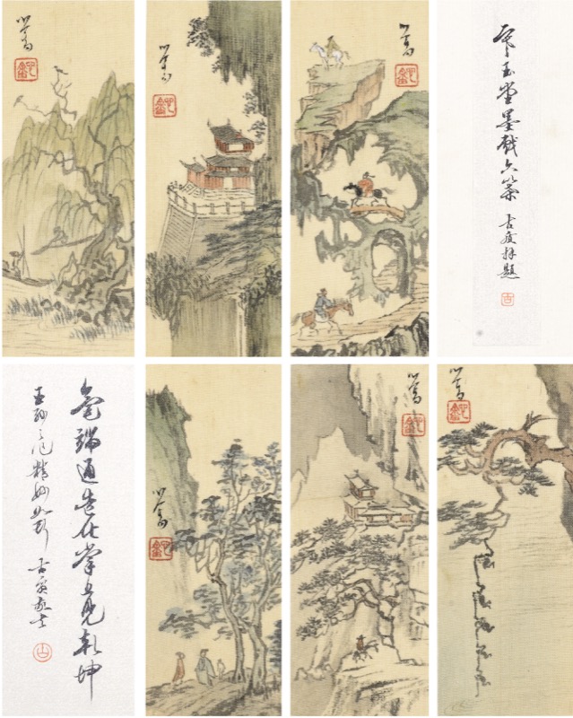 少年手帖／鈴木翁二 楡山書房・刊
