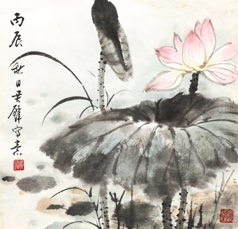 黃君璧-荷花｜2021夏拍- 帝圖拍賣- 領銜全台書畫文物類第一拍賣品牌