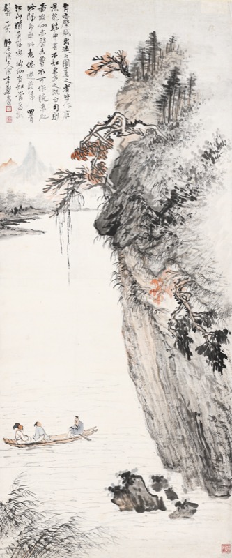 ZHENG WUCHANG 鄭午昌| LANDSCAPE OF FOUR SEASONS 四時山水