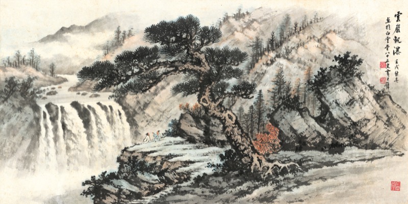黃君璧-雲巖觀瀑圖｜2021秋拍- 帝圖拍賣- 領銜全台書畫文物類第一拍賣品牌