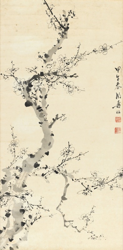 古董 書畫 肉筆 花蝶圖 陶壽伯-梅花｜2021秋拍- 帝圖拍賣- 領銜全台書畫文物類第一拍賣品牌