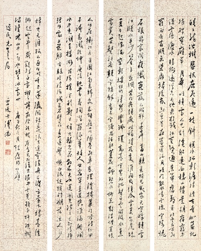 最安値に挑戦！ 書道 硯 玉 翠玉 龍文 全長：約11.5cm 清·紫檀嵌 ...