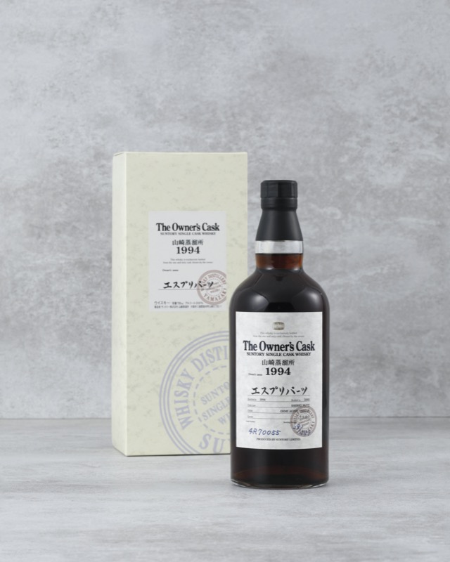 The Owner's Cask 山崎蒸留所 1994 山崎Yamazaki The Owner's Cask Suntory Single Cask Whisky