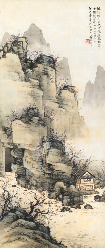 黃君璧 梅石圖 雲水山徑尋幽壑─黃君璧的美術史定位及其水墨美學| 長流美術館名