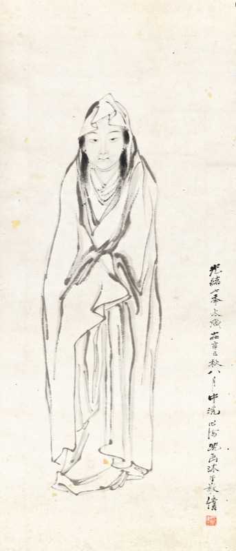 沈芯海 觀音圖 沈心海-觀音｜2022夏拍- 帝圖拍賣- 領銜全台書畫文物類第一拍賣品牌