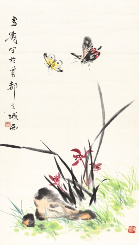 雪濤 花蝶圖 雪濤 花蝶圖