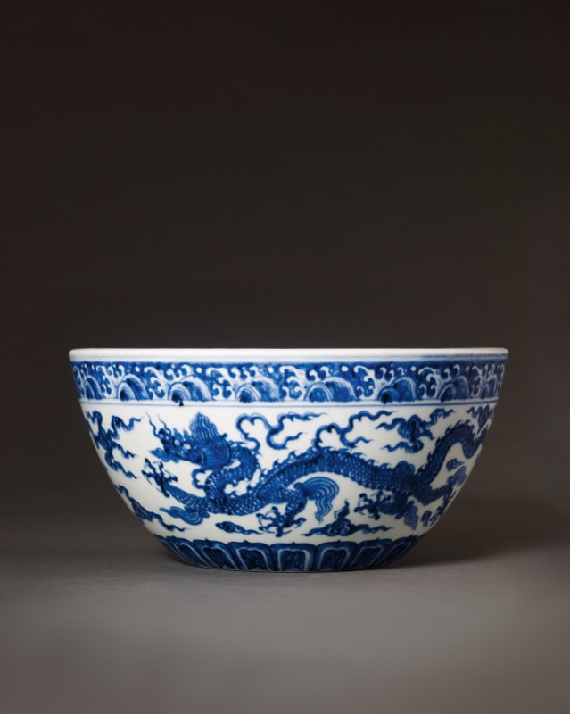 明宣德青花雲龍紋缽式碗｜2023迎春- 帝圖拍賣- 領銜全台書畫文物類第一