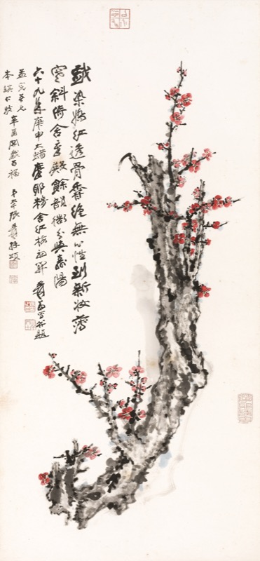 大千花卉圖 张大千的花卉蔬果，暖和了一整个寒冬！ （组图） - 人民美术网