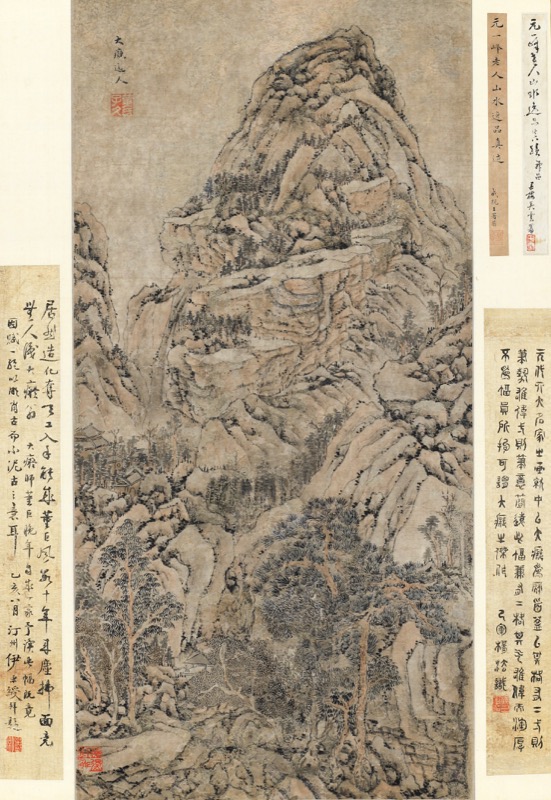 古美術• 手描粉彩山水人物水盂•【大清道光年製】在銘 • 時代物　XG55 古美術• 手描粉彩山水人物水盂•【大清道光年製】在銘 • 時代物 XG55