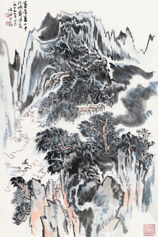 陸儼少-茅屋萬山中｜2023春季- 帝圖拍賣- 領銜全台書畫文物類第一拍賣品牌