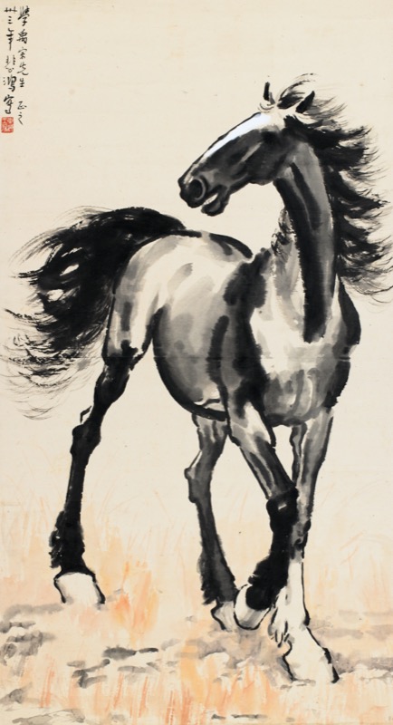徐悲鴻-駿馬昂揚圖｜2023夏季- 帝圖拍賣- 領銜全台書畫文物類第一拍賣品牌