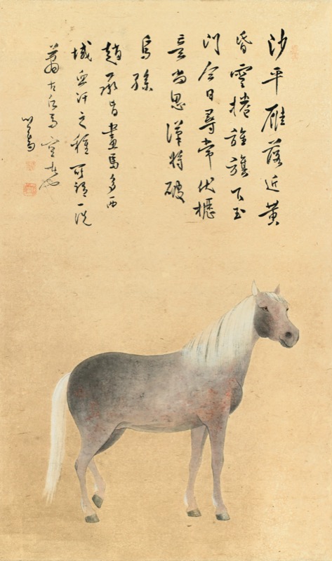 溥心畬-汗血寶馬圖｜2023夏季- 帝圖拍賣- 領銜全台書畫文物類第一拍賣品牌