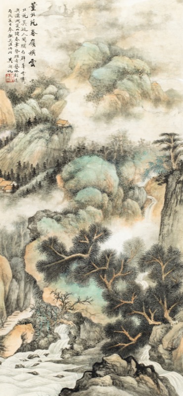 吳湖帆-山水｜2023夏季- 帝圖拍賣- 領銜全台書畫文物類第一拍賣品牌