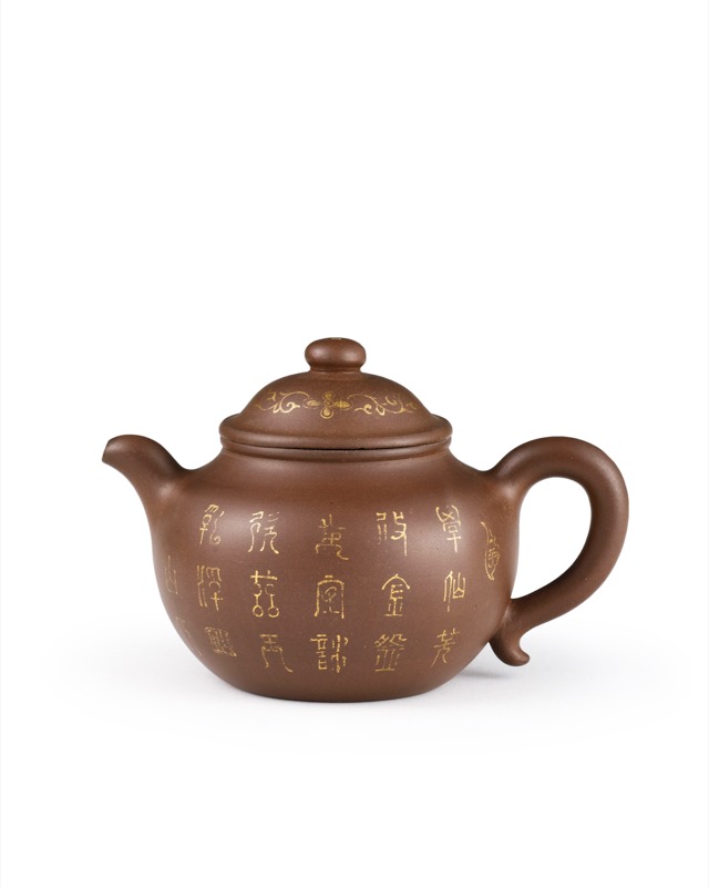 清中期紫砂描金蓮子壺｜2024春季- 帝圖拍賣- 領銜全台書畫文物類第一