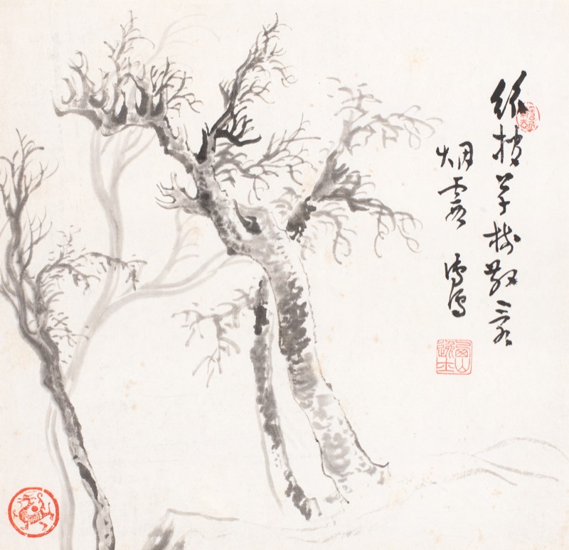 掛け軸  西山逸士(溥儒) 掛け軸 西山逸士(溥儒)