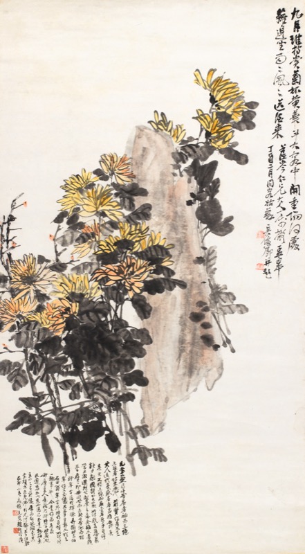 花卉圖 肉筆 吳昌碩 吳昌碩-菊石圖｜2024夏季- 帝圖拍賣- 領銜全台書畫文物類第一
