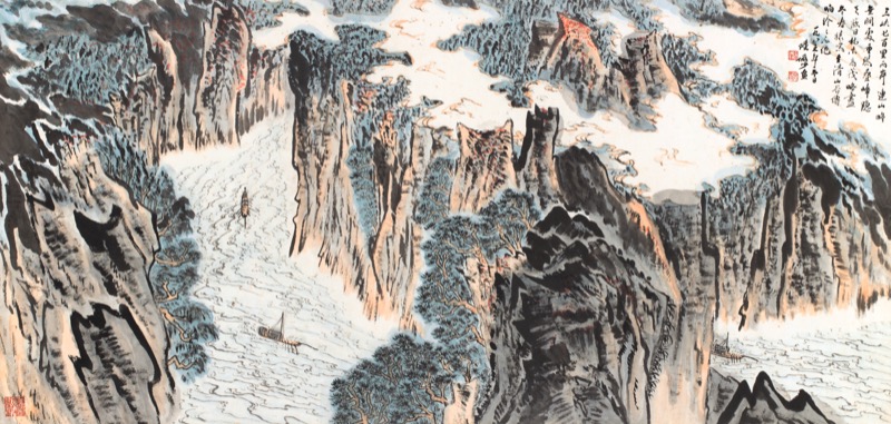 陸儼少-三峽山水圖｜2024夏季- 帝圖拍賣- 領銜全台書畫文物類第一拍賣品牌