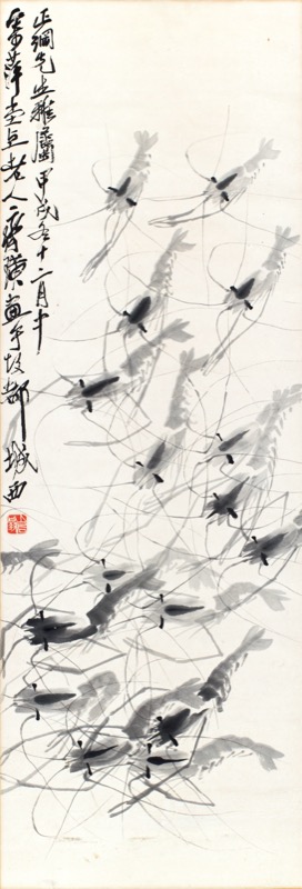 齊白石-群蝦圖｜2025迎春- 帝圖拍賣- 領銜全台書畫文物類第一拍賣品牌