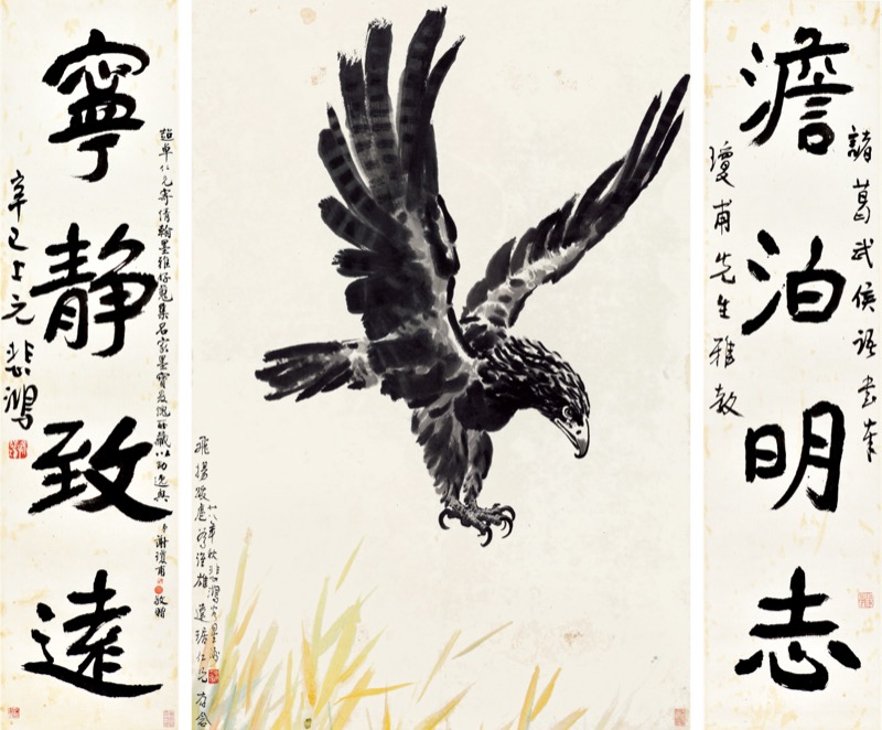 徐悲鴻　肉筆掛軸　雄鷹 徐悲鴻 肉筆掛軸 雄鷹