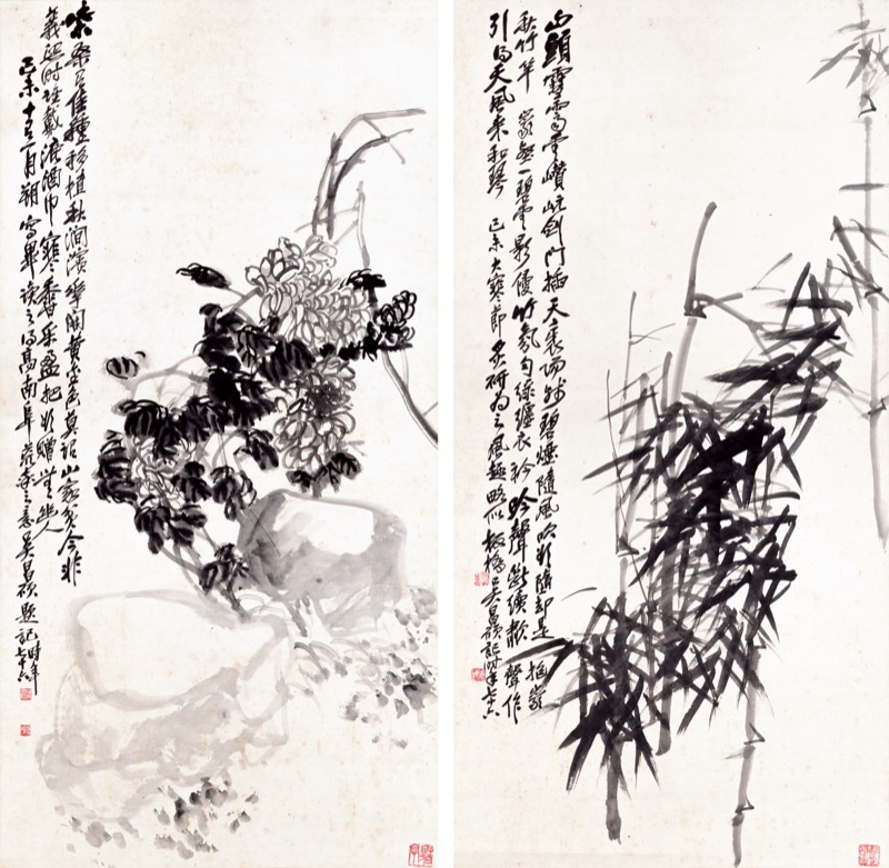 吳昌碩 雙竹圖 3042.jpg