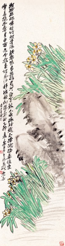 吳昌碩 琵琶圖 Wu Changshuo, Loquats | 吳昌碩枇杷水墨紙本立軸一九一五年作