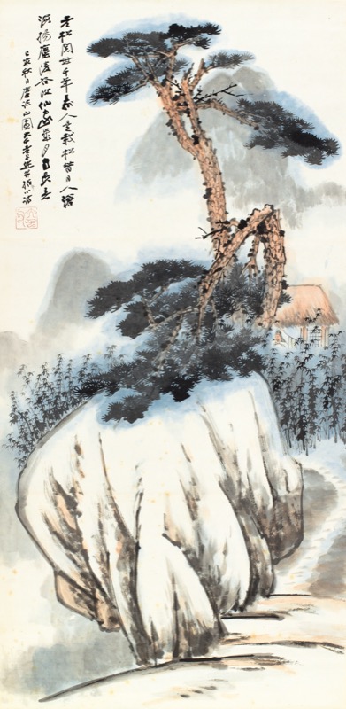 張大千-松石高士圖｜2025夏季- 帝圖拍賣- 領銜全台書畫文物類第一拍賣品牌