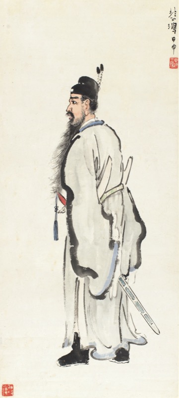 四尺 中堂 人物画 鍾馗図 徐悲鴻 宣紙 表装済み 防伪証明書付 3047.jpg