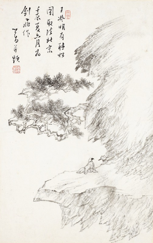 傅儒 松 溥儒Pu Ru | 鴻雪留蹤Various Subjects | Fine Chinese