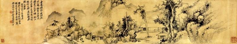 吳昌碩-石鼓汧殹篇大中堂｜2024迎春- 帝圖拍賣- 領銜全台書畫