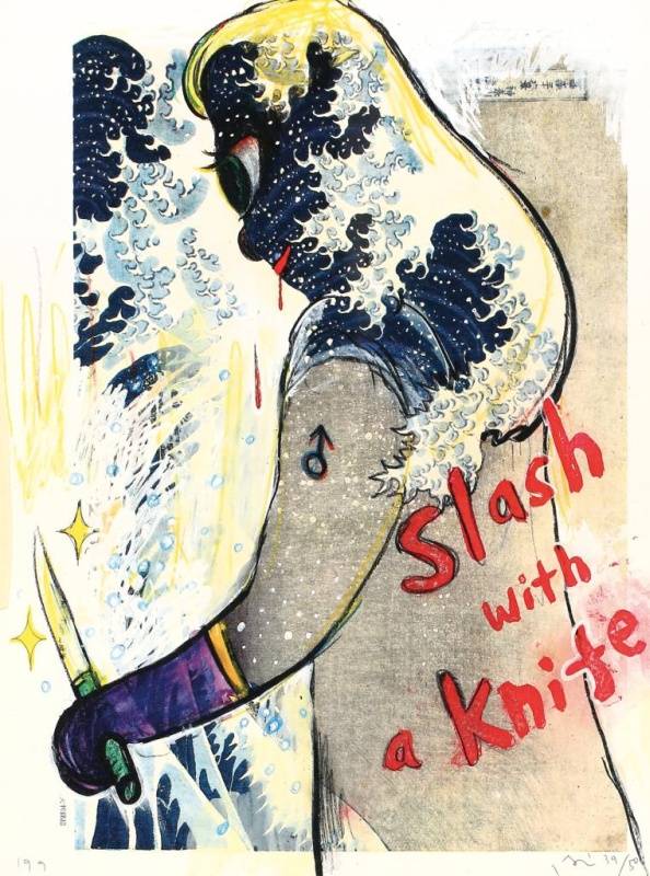 奈良美智-Slash with a knife｜2016迎春- 帝圖拍賣- 領銜全台書畫文物 