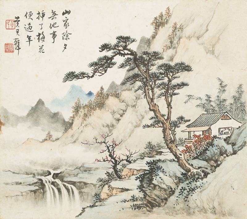 黃君璧-幽林美境｜2023迎春- 帝圖拍賣- 領銜全台書畫文物類第一