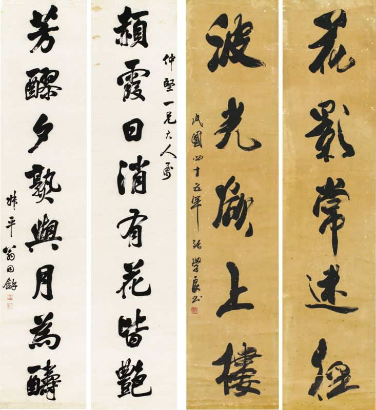 3b39c6e4-8a3b-4366-9ca4-
