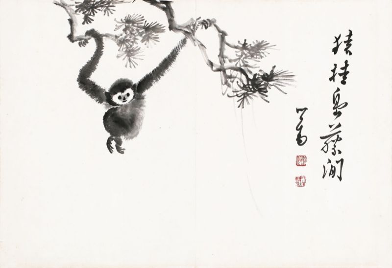 溥儒 猴子2 溥心畬-猿掛島藤間｜2018春拍- 帝圖拍賣- 領銜全台書畫文物類第一拍賣品牌