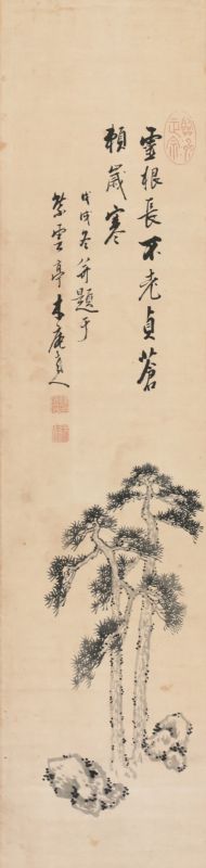 黃檗木庵-歲寒松石圖｜2018夏拍- 帝圖拍賣- 領銜全台書畫文物類第一