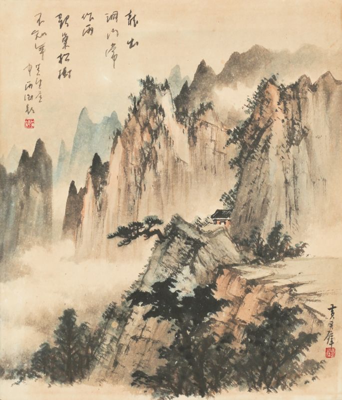 黃君璧-山水｜2018秋拍- 帝圖拍賣- 領銜全台書畫文物類第一拍賣品牌