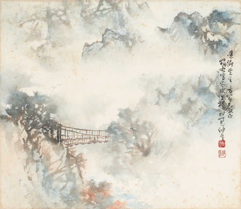 傅心語 山水圖 傅心語 山水圖