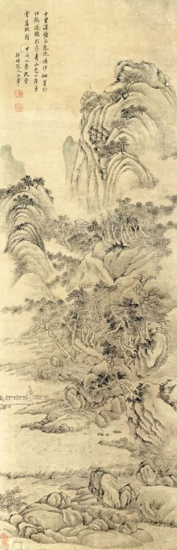 Wang Hui, Landscapes | 王翬山水冊水墨紙本十六開冊| The