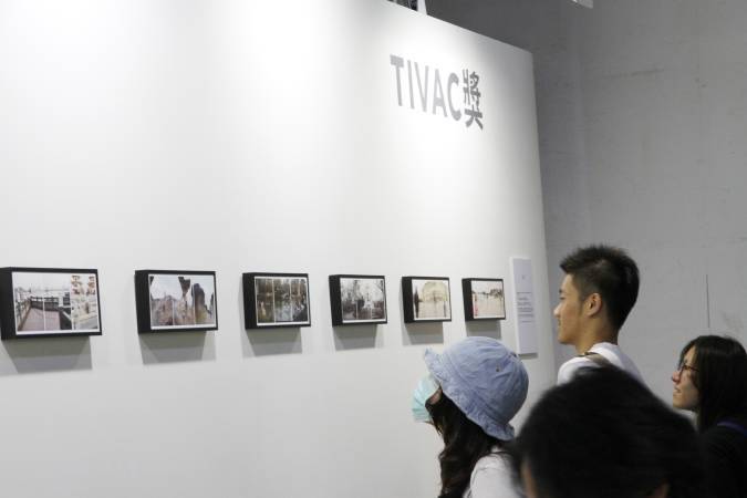 「Face of Time」於台北攝影藝術博覽會展出。圖/非池中藝術網攝。