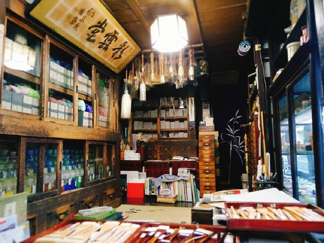 簡詩如-日本京都百年老店彩雲堂以其特製水干顏料聞名