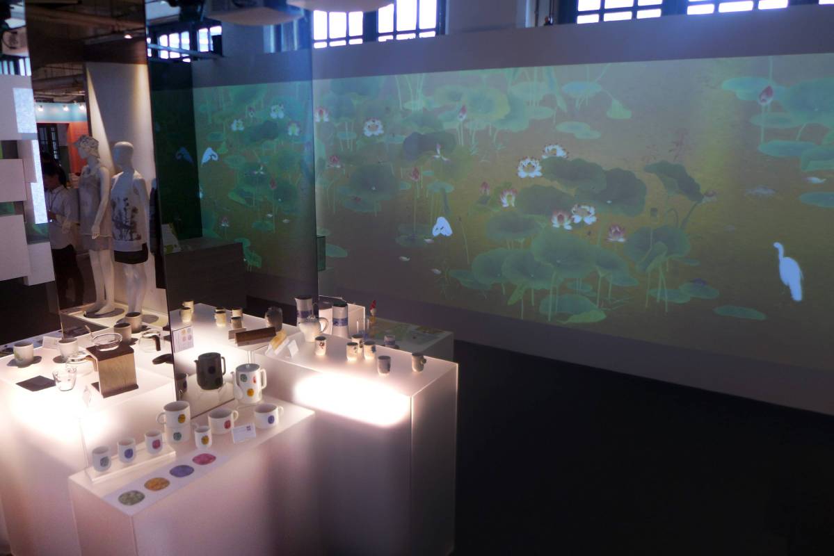 國美館參與2017臺灣文博會, 展場以國寶「蓮池-數位投影互動」為設計主軸