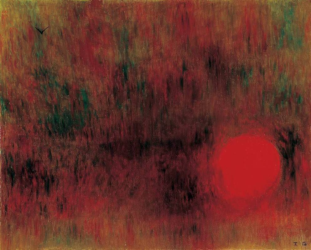 王攀元 Wang Pan Youn  紅太陽 The Flaming Sun 130x162cm  2001 油畫 oil painting
