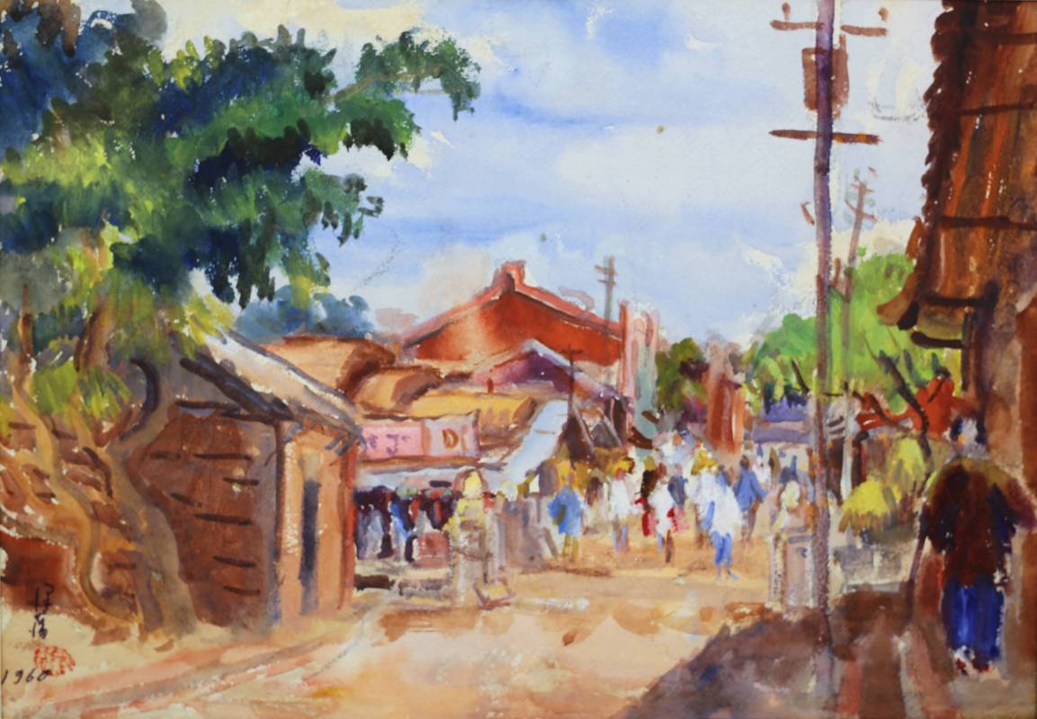 李澤藩 新竹後街 1960年 41x51.5cm 水彩紙本 / LEE Tze-Fan Hsinchu Backstreet 1960 41x51.5cm Watercolor on paper