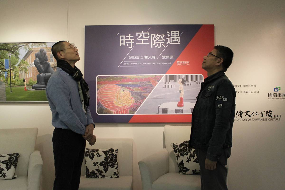 「時空際遇」個展-吳熙吉老師（左）與曹文瑞老師。 國璽藝術／提供